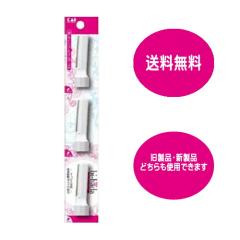 ペース6替刃4個プラスホルダー1本RD ドルコ(代引不可)の通販はau PAY