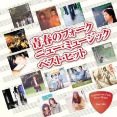 新古品（未開封）】【CD】COMPLETE SET Limited Box/東方神起 [RZCD