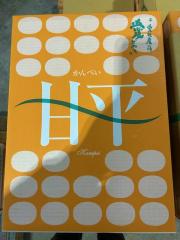 �Õ� 5L�T�C�Y ��3kg 7�ʓ� ���Q���Y �����p �M�t�g �ʕ� ���k �t���[�c �݂��� ����؂� �T�j�[�t���[�c���R