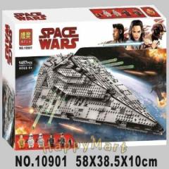 レゴ互換品 スターウォーズ ファーストオーダー 飛行機 組み立てブロック 知育玩具 大人向け 子供用 クリスマス 誕生日プレゼント モデル