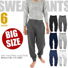 �X�E�F�b�g �p���c ���n �����u (4L/5L/6L) (035126k) �{�g��