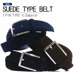 1s XG[hxg suede belt EGXg150cm܂ S1703.4cm(sd150)3F@Y/am/j(V.Gabaldi)
