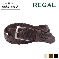 ���[�K�� ���� REGAL TS84 �v���~�A�� ���b�V���x���g �_�[�N�u���E�� �x���g �����Y�x���g | 