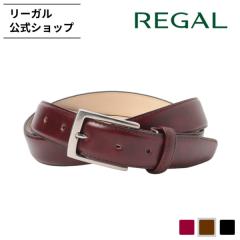 ���[�K�� ���� REGAL TS89 ��t�� �X���[�X�x���g �_�[�N�u���E�� �x���g �����Y�x���g | 