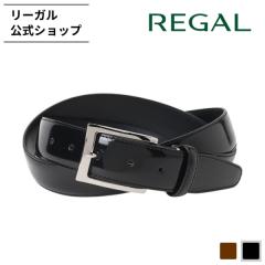 ���[�K�� ���� REGAL TS91 �����O�T�C�Y�Ή��x���g �u���b�N �x���g �����Y�x���g | 