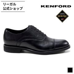 ���� KENFORD KN82 �X�g���[�g�`�b�v �u���b�N �r�W�l�X�V���[�Y �����Y �P���t�H�[�h 