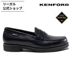 中古】セリーヌ CELINE ゼブラ柄 タッセルローファー チャンキーヒール