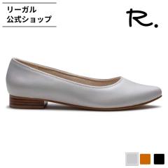 ���� R. S17C �t���b�g�p���v�X ���C�g�O���[ �t���b�g�V���[�Y ���f�B�[�X �A�[���h�b�g REGAL CORPORATION ���[�K�� �R�[�|���[�V����