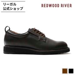 ���� REDWOOD RIVER RX06 �o�n�r�s�l�`�m�@�r�g�n�d�r �_�[�N�u���E�� �J�W���A���V���[�Y �����Y ���b�h�E�b�h ���o�[ REGAL CORPORATIO