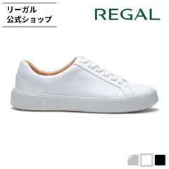 SALE ���[�K�� ���� REGAL BF01 ���[�X�A�b�v�X�j�[�J�[ �z���C�g �X�j�[�J�[ ���f�B�[�X | 