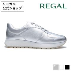 SALE ���[�K�� ���� REGAL BF03 ���[�X�A�b�v�X�j�[�J�[ �V���o�[ �X�j�[�J�[ ���f�B�[�X | 