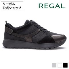 ���[�K�� ���� REGAL BF07 ���b�V���X�j�[�J�[ �u���b�N�u���b�N �X�j�[�J�[ ���f�B�[�X ���[�K�� 