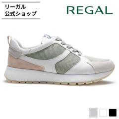 ���[�K�� ���� REGAL BF07 ���b�V���X�j�[�J�[ �O���[���x�[�W�� �X�j�[�J�[ ���f�B�[�X ���[�K�� 