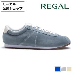 ���[�K�� ���� REGAL BF10 ���[�e�N�X�j�[�J�[ ���C�g�u���[ �X�j�[�J�[ ���f�B�[�X ���[�K�� 