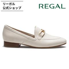 ���[�K�� ���� REGAL F64R �r�b�g���[�t�@�[ �A�C�{���[�^�� �J�W���A���V���[�Y ���f�B�[�X ���[�K�� 