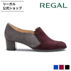 SALE ���[�K�� ���� REGAL F65R �V���[�e�B�[ ���C���O���[ �p���v�X ���f�B�[�X | 