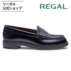 ���[�K�� ���� REGAL F78R ���[�t�@�[ �u���b�N �J�W���A���V���[�Y ���f�B�[�X ���[�K�� 