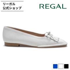 ���[�K�� ���� REGAL F85R �L���g�t���b�g�V���[�Y �z���C�g �t���b�g�V���[�Y ���f�B�[�X ���[�K�� 