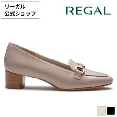 ���[�K�� ���� REGAL F94R �r�b�g�t���p���v�X �_�[�N�x�[�W�� �p���v�X ���f�B�[�X ���[�K�� 