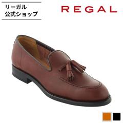 ���[�K�� ���� REGAL 13GL �^�b�Z�� �u���E�� �r�W�l�X�V���[�Y �����Y | 