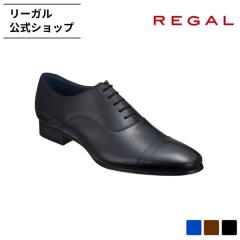 ���[�K�� ���� REGAL 21VR �X�g���[�g�`�b�v �u���b�N �r�W�l�X�V���[�Y �����Y | �{�v �t�H�[�}���V���[�Y ���U�[ �N�[���}�b�N�X