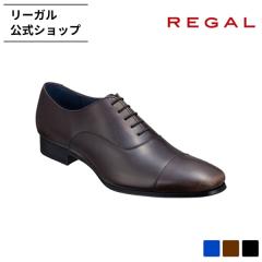 ���[�K�� ���� REGAL 21VR �X�g���[�g�`�b�v �_�[�N�u���E�� �r�W�l�X�V���[�Y �����Y | �{�v �t�H�[�}���V���[�Y ���U�[ �N�[���}�b�N�X