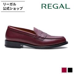 ���[�K�� ���� REGAL 22HL ���[�t�@�[ ���C�� �r�W�l�X�V���[�Y �����Y | 