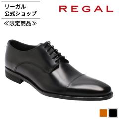 ���[�K�� ���� �����V���b�v���� REGAL 241S �X�g���[�g�`�b�v �u���b�N �r�W�l�X�V���[�Y �����Y | �O�H�� �{�v ���v ���U�[ �h���X �v