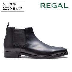 ���[�K�� ���� REGAL 29GL �T�C�h�S�A�u�[�c �u���b�N �u�[�c �����Y | 