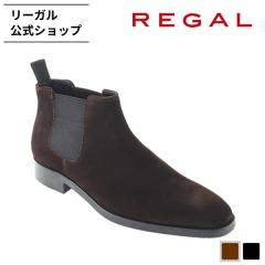 ���[�K�� ���� REGAL 29GL �T�C�h�S�A�u�[�c �_�[�N�u���E���X�G�[�h �u�[�c �����Y | 