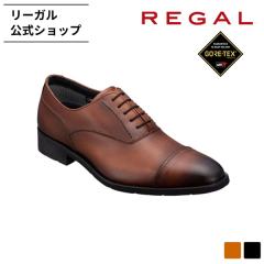 ���[�K�� ���� REGAL 35HR �X�g���[�g�`�b�v GORE-TEX �u���E�� �r�W�l�X�V���[�Y �����Y | �{�v ���U�[ �h�� �h���X�V���[�Y