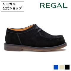 SALE ���[�K�� ���� REGAL 55JL �`�����A�� �u���b�N�X�G�[�h �J�W���A���V���[�Y �����Y | 