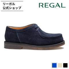 SALE ���[�K�� ���� REGAL 55JL �`�����A�� �l�C�r�[�X�G�[�h �J�W���A���V���[�Y �����Y | 