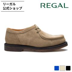 SALE ���[�K�� ���� REGAL 55JL �`�����A�� �T���h�X�G�[�h �J�W���A���V���[�Y �����Y | 
