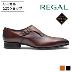 ���[�K�� ���� REGAL 57KL �V���O�������N GORE-TEX �u���E�� �r�W�l�X�V���[�Y �����Y ���[�K�� 