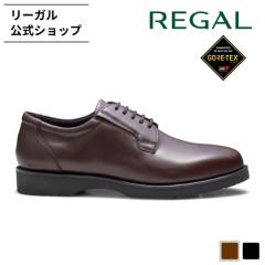 ���[�K�� ���� REGAL 80JL �v���[���g�E �_�[�N�u���E�� �r�W�l�X�V���[�Y �����Y | 