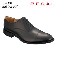 ���[�K�� ���� REGAL 811R �X�g���[�g�`�b�v �u���b�N �r�W�l�X�V���[�Y �����Y | �{�v �t�H�[�}���V���[�Y ���U�[ �h���X�V���[�Y
