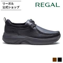 ���[�K�� ���� REGAL 83JL �`�����A�� �u���b�N �J�W���A���V���[�Y �����Y ���[�K�� 