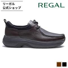 ���[�K�� ���� REGAL 83JL �`�����A�� �_�[�N�u���E�� �J�W���A���V���[�Y �����Y ���[�K�� 