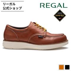 ���[�K�� ���� REGAL 85JL ���[�N�V���[�Y�@�f�n�q�d�|�s�d�w �o�[�K���f�B �J�W���A���V���[�Y �����Y ���[�K�� 
