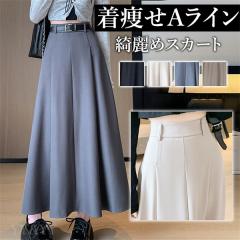 v[cXJ[g OXJ[g xgt XJ[g  EGXgS nCEGXgXJ[g  fB[X f[g  l Vv