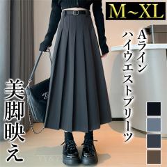 v[cXJ[g  OXJ[g xgt  Ch xg[v xgʂ ؍n  nCEGXgXJ[g  fB[X f[g  