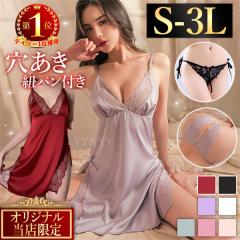 ZNV[WF[ 傫TCY ZNV[WF[ ߌ ZNV[WF[ xr[h[ ZNV[ G WF[