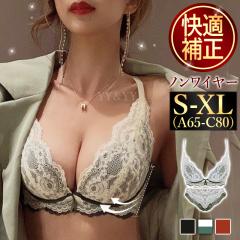 �m�����C���[�u���V���[�c �Z�b�g ���� �e�� �J�� �m�����C���[ �u���Z�b�g �i�C�g�u�� ����u�� �����u�� ���[�X �񂹂� ����u�� ���