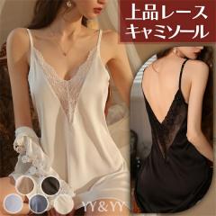 �x�r�[�h�[�� �Z�N�V�[�����W�F���[ �ߌ� �傫���T�C�Y �x�r�[�h�[�� �Z�N�V�[���� �G������ �����W�F���[ �x�r�[�h�[�������W�F���[  �L