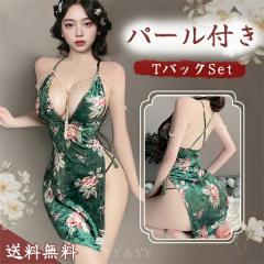 ZNV[WF[ ԕ LohX WF[Zbg xxbg g    xr[h[ ZNV[ s[X  ZNV[ 