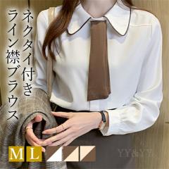 uEX  킢 fB[X gbvX  tops {E^C oCJ[{ n RpNg Vv Ci[ fC[ ItBX 