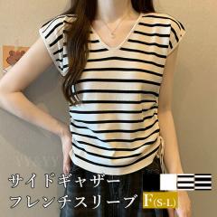 jbg TVc  gbvX V[g ^Cg Rbg n RpNg Vv Ci[ fC[ ItBX t  ؍t@bV