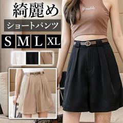 n[tpc  Zp Chpc ChY{ fB[X Ǝ pc {gX  {g pc  Ch V[gpc  Vv