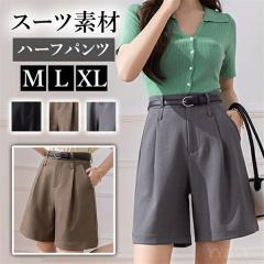 n[tpc Chpc ChY{ fB[X Ǝ pc {gX  {g pc  Ch V[gpc   Vv Jb